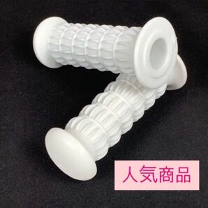 【最安値】バイク 自転車 ラバーグリップ ホワイト クラシックタイプ ストリート