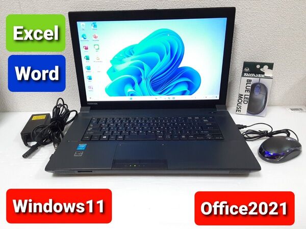 東芝 ノートパソコン Windows11 Office2021 エクセル ワード パワーポイント Core i3