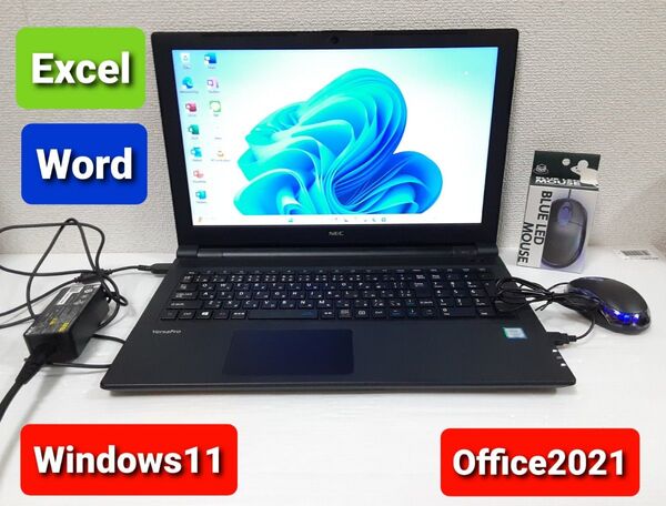 NEC ノートパソコン Windows11 Office2021 エクセル ワード パワーポイント Core i5