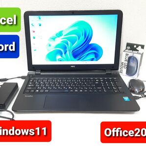 NEC ノートパソコン Windows11 Office2021 エクセル ワード パワーポイント Core i3