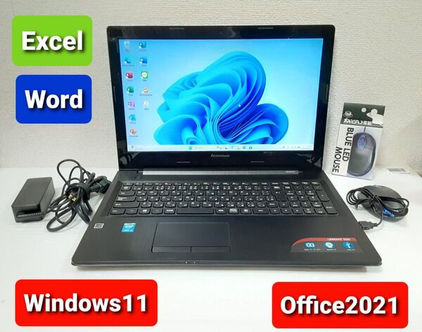 レノボ ノートパソコン Windows11 Office2021 エクセル ワード パワーポイント Core i3 Webカメラ