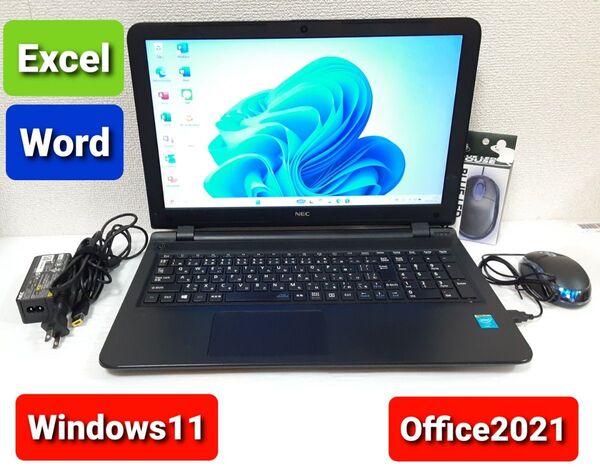 NEC ノートパソコン Windows11 Office2021 エクセル ワード パワーポイント Core i3