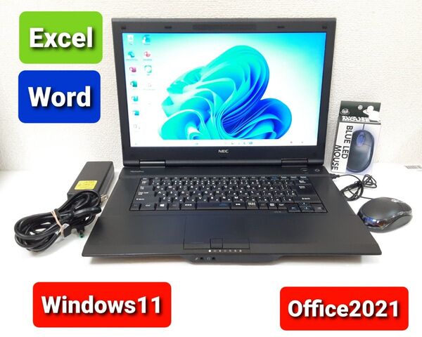 NEC ノートパソコン Windows11 Office2021 エクセル ワード パワーポイント Core i3
