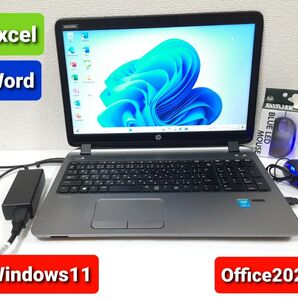 HP ノートパソコン Windows11 Office2021 エクセル ワード パワーポイント Core i3