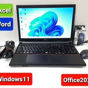 富士通 ノートパソコン Windows11 Office2021 エクセル ワード パワーポイント Core i3
