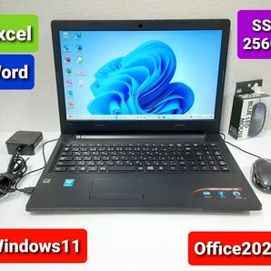 レノボ ノートパソコン Windows11 Office2021 エクセル ワード パワーポイント SSD 256GB