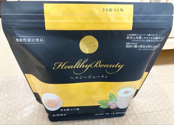 カーブス ヘルシービューティ きな粉ラテ味 30食分