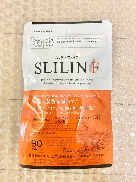 SLILIN F スリリンファイア 90錠