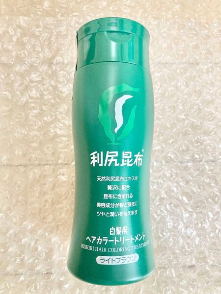 利尻昆布 ヘアカラートリートメント ライトブラウン 200g