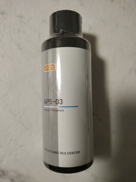 アイ・ティー・オー AP5−03 ローション 化粧水 100ml