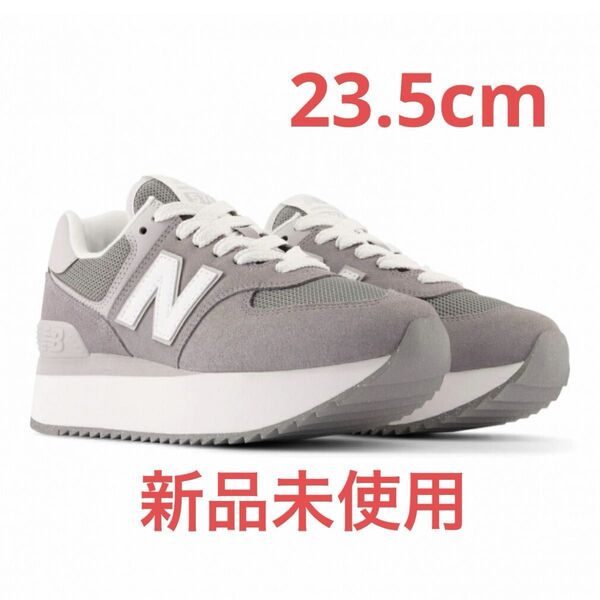 ニューバランス(new balance)グレー WL574ZSDB