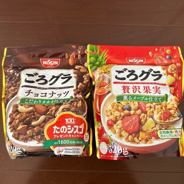 【格安】日清シスコ ごろグラ 贅沢果実 チョコナッツ 320g2袋セット