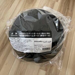 【新品未使用】EGOZARU ルームボール (静音ボール) バスケットボール 黒 ブラック