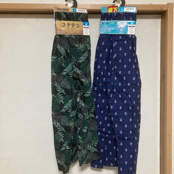 (新品)綿100%メンズ紳士ステテコM