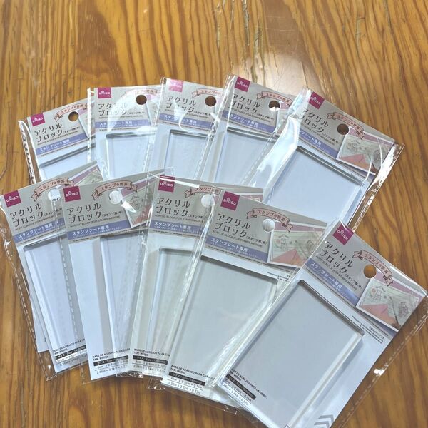 アクリルスタンプ台 中 10個セット アクリルブロック
