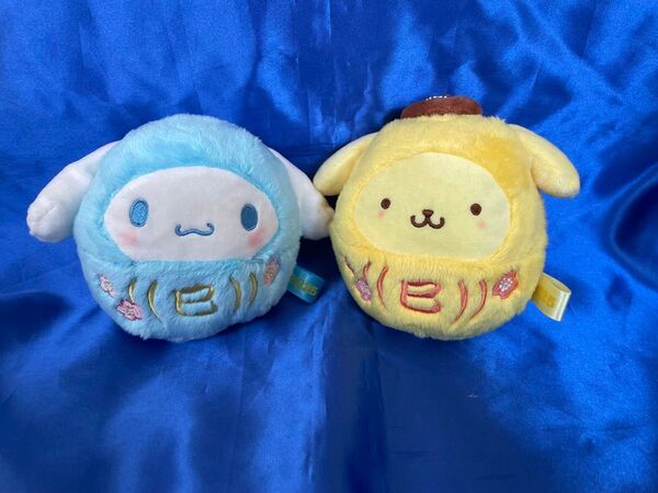 サンリオ ポムポムプリン シナモロール 干支だるま ぬいぐるみキーホルダー