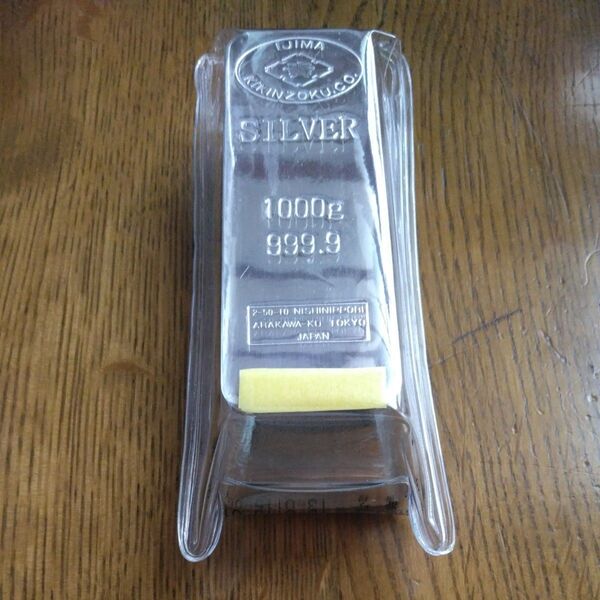 井島貴金属精錬 純銀インゴット SILVER 1000g