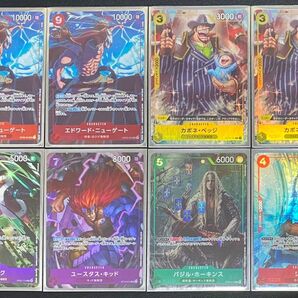 プロモーションパックEX vol.1 ワンピースカードゲーム