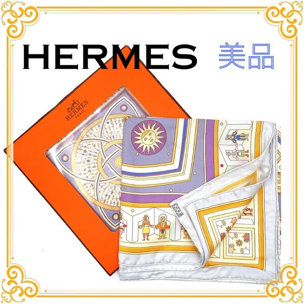 HERMES エルメス カレ90 DONNER LA MAIN 手を差し伸べる レディース スカーフ 大判 シルク パープル レア