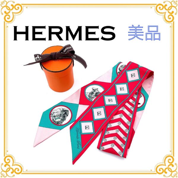 HERMES エルメス ツイリー 首輪と犬 レディース スカーフ シルク 総柄 マルチカラー ピンク アクセサリー ピンク 人気