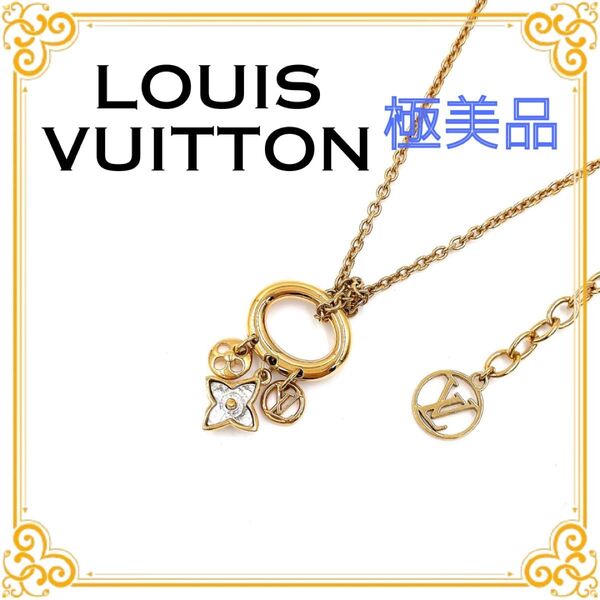 LOUIS VUITTON ルイヴィトン M00592 LV モノグラム コリエマイブルーミング レディース アクセサリー 極美品
