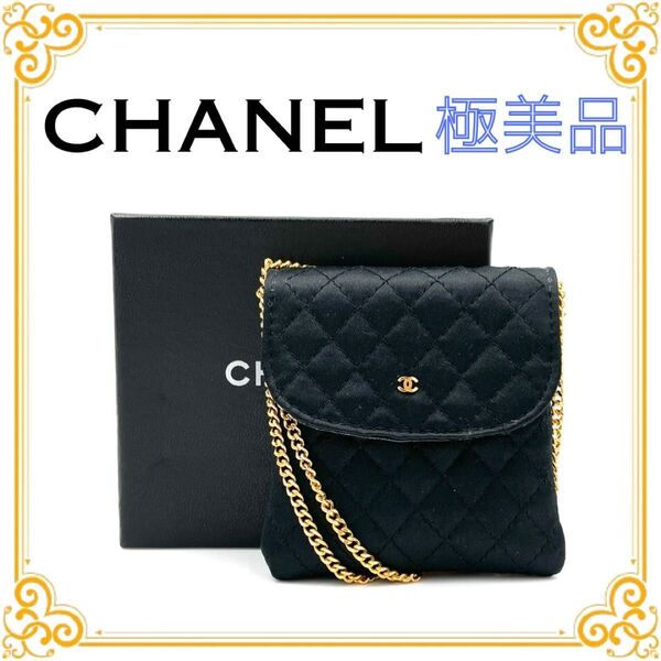 CHANEL シャネル ミニミニマトラッセ ポーチ ショルダーバッグ サテン レディース ブラック ゴールド チェーンショルダー