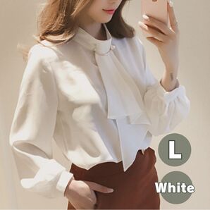 レディースブラウスボウタイ L ホワイト 長袖 パール トップス フォーマル ブラウス 通勤 白 シャツ L 長袖 リボン