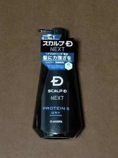 スカルプD NEXT プロテイン5 スカルプシャンプー ドライ(乾燥肌用)ポンプ 350ml×1個 アンファー