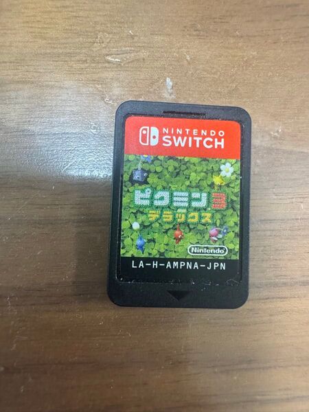 ピクミン3デラックス Switch