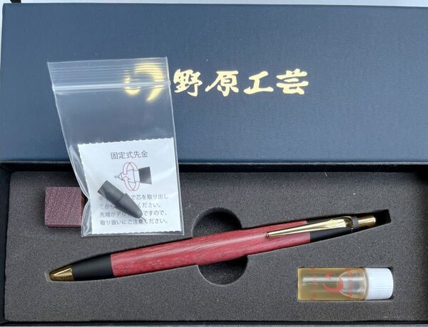 野原工芸 パープルハート ゴールド シャープペンシル シャーペン 新品未使用