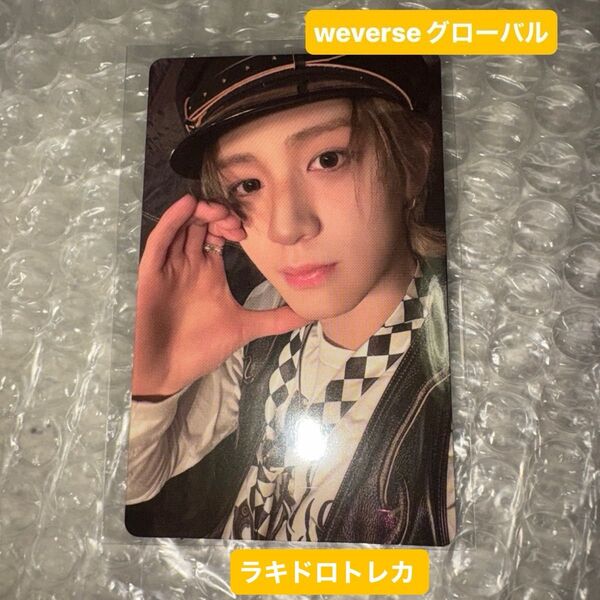 BOYNEXTDOOR No Genre ウィバショ ラキドロ トレカ イハン ラッキードロー weverse グローバル