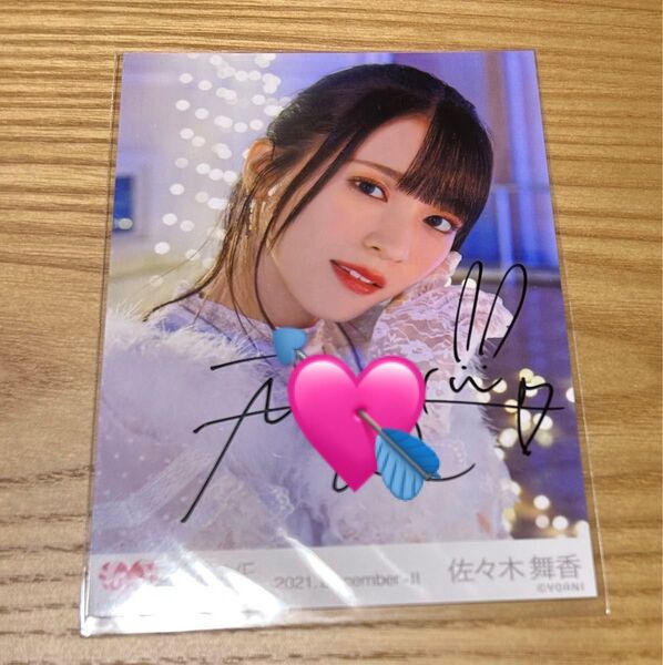 =LOVE イコラブ 佐々木舞香 直筆 the5th ヨリ