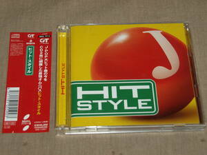 オムニバス『HIT STYLE（2CD）』29曲 帯あり L'Arc-en-Ciel/松田聖子/中島美嘉/TUBE/T.M.Revolution/ゴスペラーズ/加藤ミリヤ/YUI/YUKI