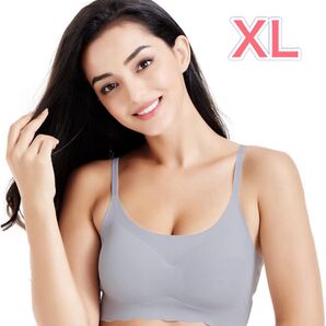 【HDCMLF】 ノンワイヤーブラ ナイトブラ 伸縮性 通気性 XL グレー ブラジャー ノンワイヤー