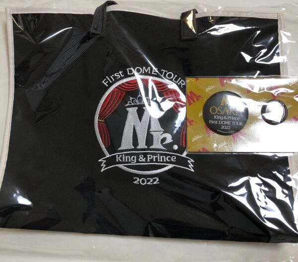 King & Prince first DOME TOUR 2022 Mr. トートバッグ・缶バッジ セット