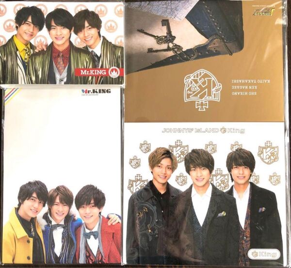 Mr.KING フォトアルバム2冊+レターセット フォトアルバム2018、2019-2020 Mr.KING グッズセット