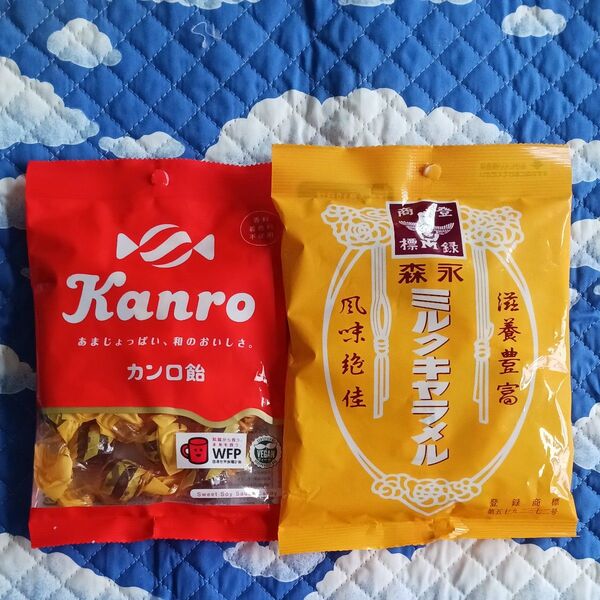 カンロ飴&森永ミルクキャラメル 2点セット