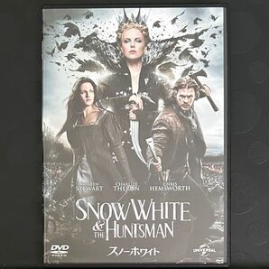 スノーホワイト DVD外国映画