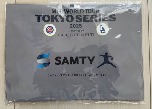 【新品未開封】MLB日本開幕戦記念エコバッグ ドジャースvsカブス 大谷翔平