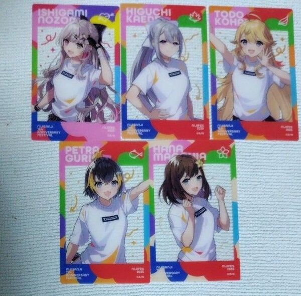 にじさんじ にじさんじフェス ランダムクリアカード 樋口楓 石神のぞみ 東堂コハク ペトラ グリン ハナ マキア