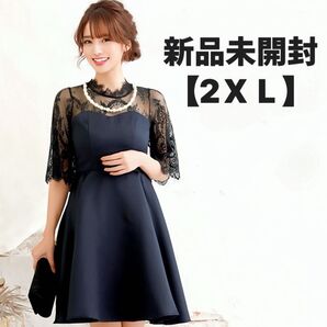 結婚式【新品】寄り添う祝宴ドレス★ お呼ばれドレス マタニティドレス ゆったりドレス 袖あり 3L XXL