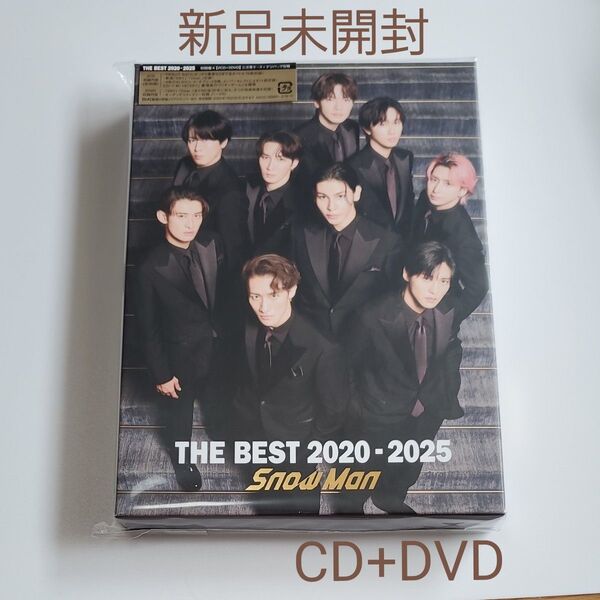 Snow Man THE BEST 2020-2025 初回盤A (CD+DVD)