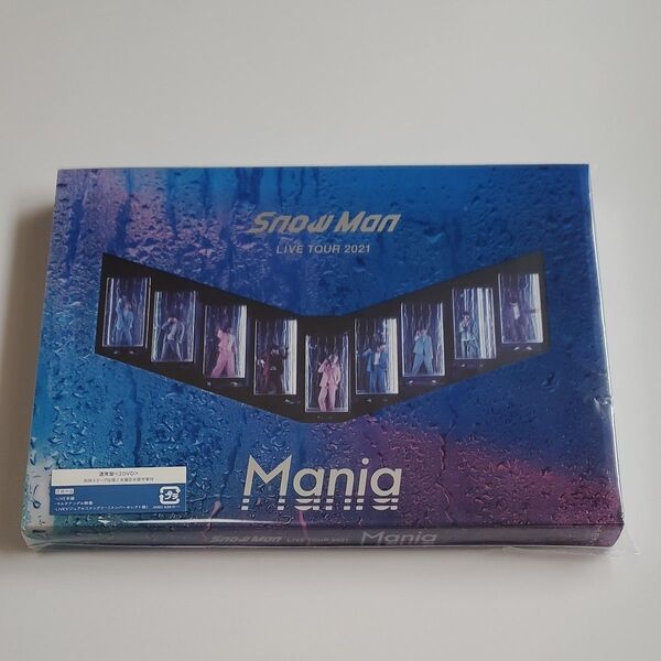 Snow Man LIVE TOUR 2021 Mania 通常盤 (DVD2枚組)