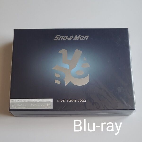 Snow Man LIVE TOUR 2022 Labo 初回盤 Blu-ray3枚組