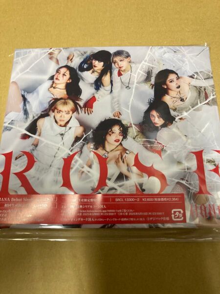 シリアル封入 HANA ROSE 初回限定盤A 新品未開封
