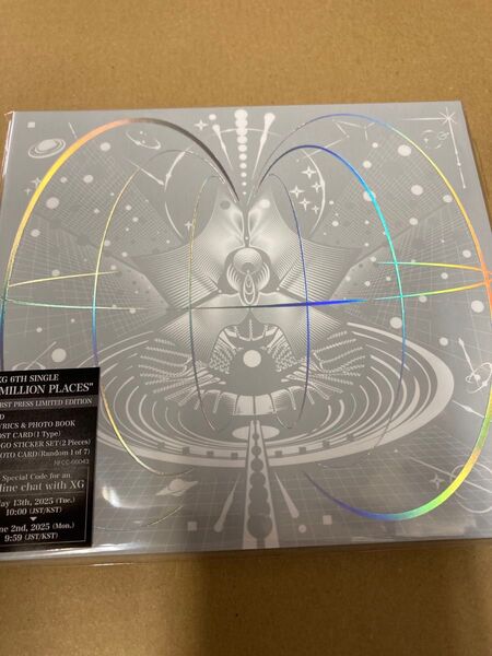 XG MILLION PLACES 初回盤 新品未開封