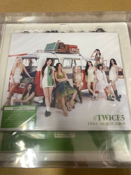 TWICE #TWICE5 初回限定盤B 新品未開封