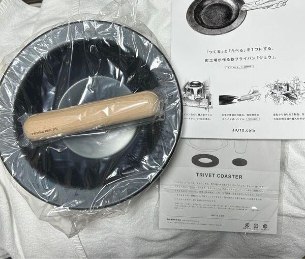 新品未使用 藤田金属鉄フライパンジュウ 料理クッキングキャンプアウトドア趣味食事