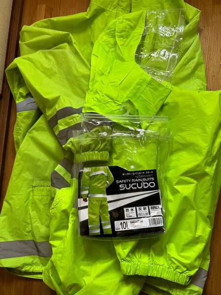 10Lレインコート上下セット 雨具 梅雨 バイク 仕事黄緑 イエローグリーン