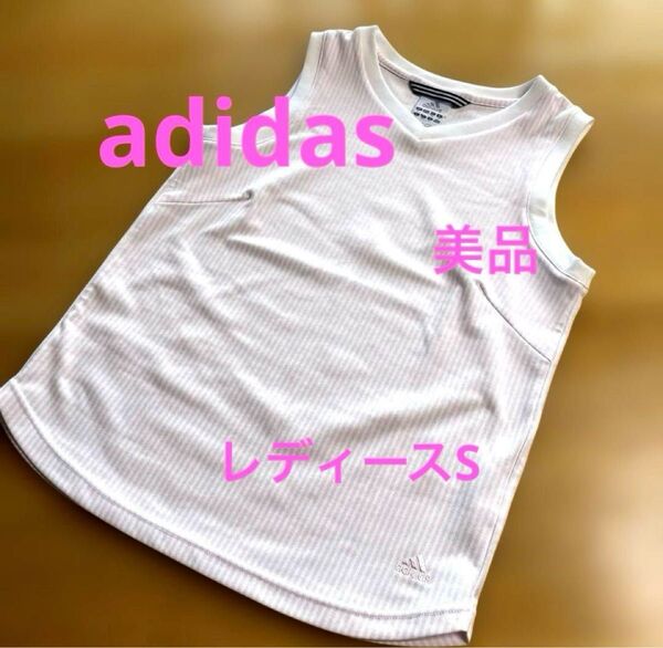 adidas アディダス タンクトップ ピンク ストライプ Sサイズ 美品
